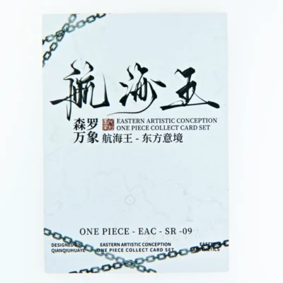 One Piece Yamato SR 09 Thick Hit Foil Trading Card