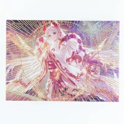 One Piece Yamato GP 004 Thick Hit Foil Trading Card