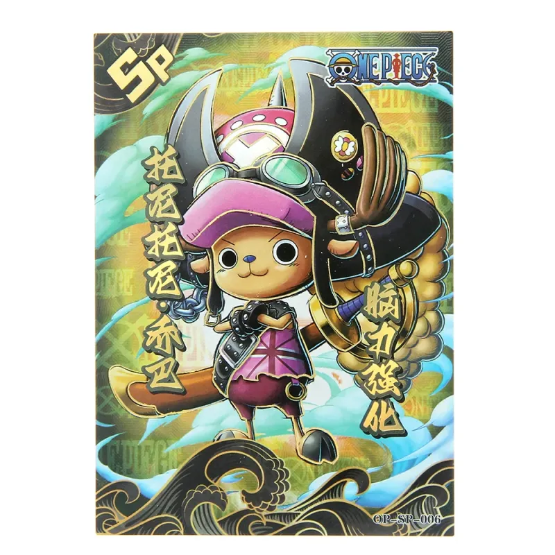 one-piece-SP-trading-card-01 One Piece Tony Tony Chopper SP 006 Thick Hit Foiled Trading Card