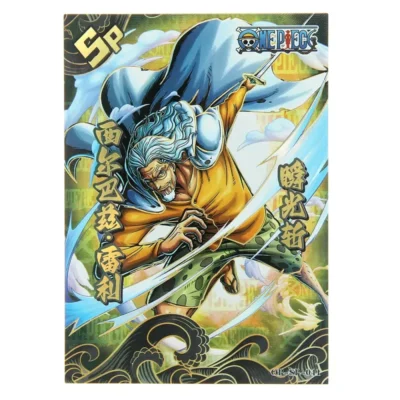 One Piece Silvers Rayleigh SP 041 Thick Hit Foiled Trading Card