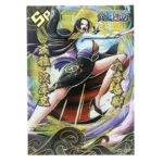 One Piece Boa Hancock SP 038 Thick Hit Foiled Trading Card