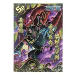 One Piece Magellan SP 035 Thick Hit Foiled Trading Card