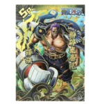 One Piece Zephyr SP 029 Thick Hit Foiled Trading Card
