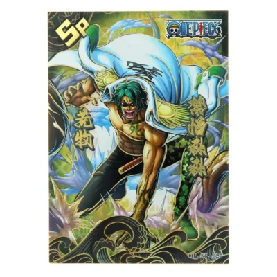 One Piece Ryokugyu Arameki SP 027 Thick Hit Foiled Trading