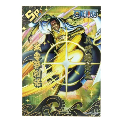 One Piece Kizaru Borsalino SP 026 Thick Hit Foiled Trading Card