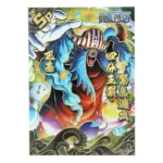 One Piece Buggy The Clown SP 020 Thick Hit Foiled Trading Card