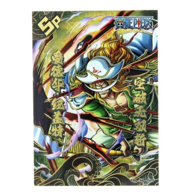 One Piece Edward Newgate SP 018 Thick Hit Foiled Trading Card