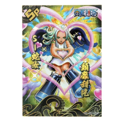 One Piece S-Snake Seraphim SP 015 Thick Hit Foiled Trading Card