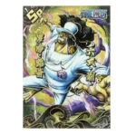 One Piece Rob Lucci Leopard SP 013 Thick Hit Foiled Trading Card