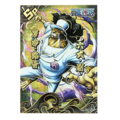 One Piece Rob Lucci Leopard SP 013 Thick Hit Foiled Trading Card