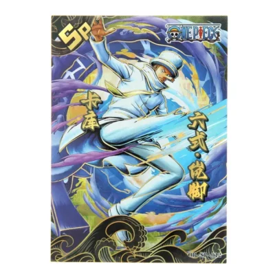 One Piece Kaku Six Powers SP 012 Thick Hit Foiled Trading Card